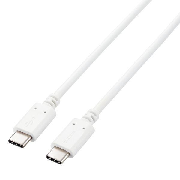 エレコム ELECOM U2C-CC5PC10NWH Type－Cケーブル USB－C → USB－C 充電／データ転送用 PD対応 最大100W 5