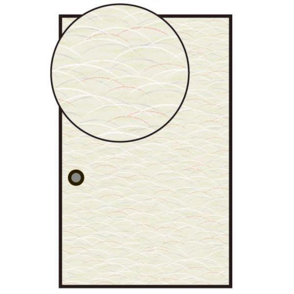 リンテックコマース HF-K05 シールタイプの粘着ふすま紙 94×200cm HFK05