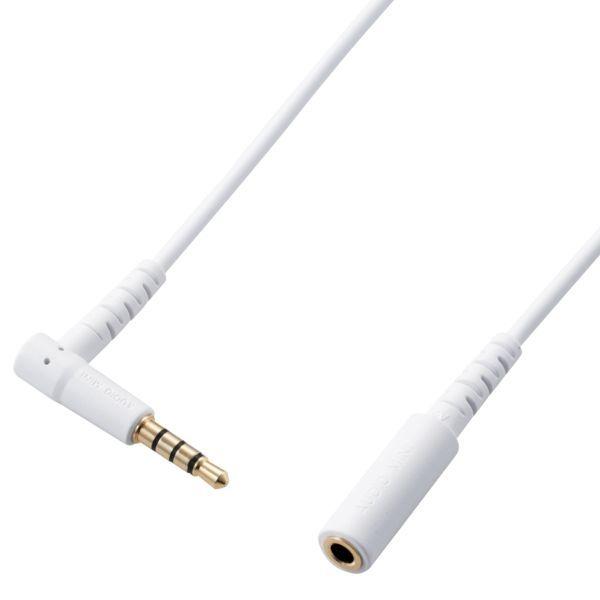 エレコム ELECOM EHP-35EL4P10WH イヤホン ヘッドホン 延長コード φ3．5mm 4極 ステレオ ミニジャック to ミニプラグ