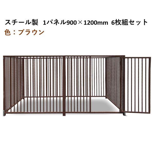 ハウス食品 ダイマツ KDOGS12006ブラウン スチール製犬用サークル