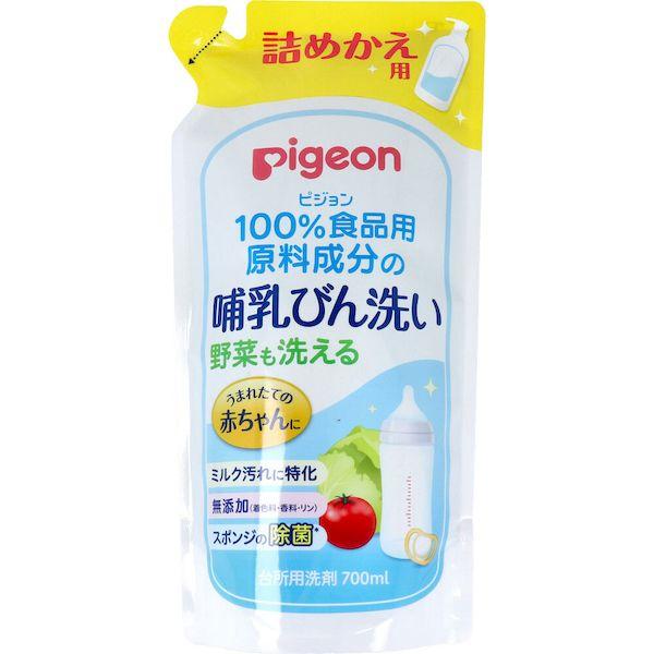 他サイト： 4902508009775 ピジョン 哺乳びん洗い 詰替用 700mL【キャンセル不可】の商品画像