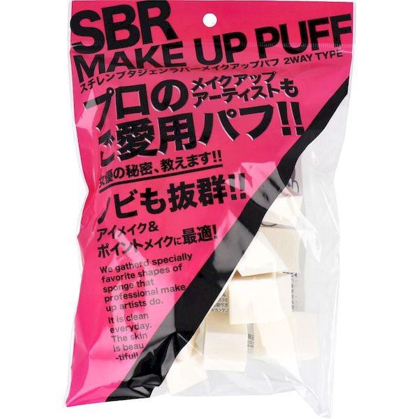 他サイト： 4971381321403 スチレンブタジェンラバー メイクアップパフ アソート形 30個入 NKO−4509【キャンセル不可】の商品画像