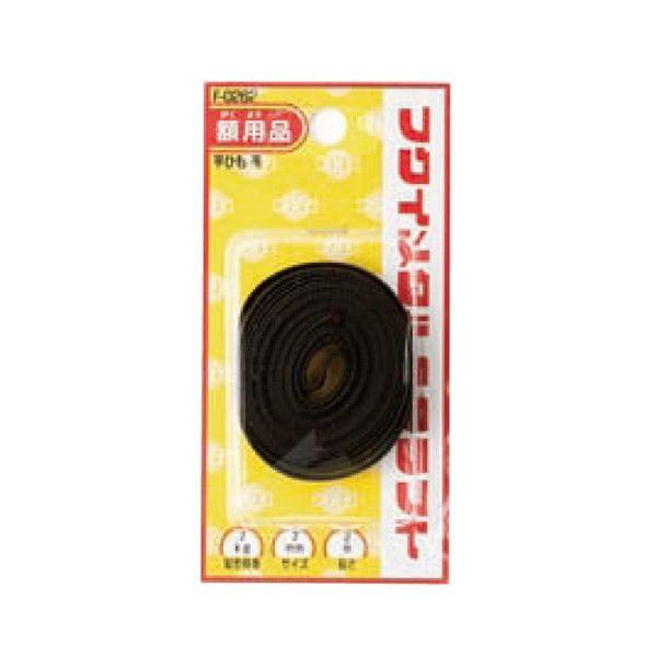 他サイト： 福井金属工芸 4947189802697 F−0269 平ひものみセット10mm 3m 1本の商品画像