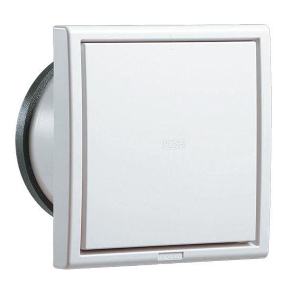 他サイト： 在庫 ナスタ NASTA KS-8641PRFKA3-SG プッシュ式レジスター断熱密閉型 アレルフィルター付 Φ150 シルバーグレー KS8641PRF あすつく対応の商品画像