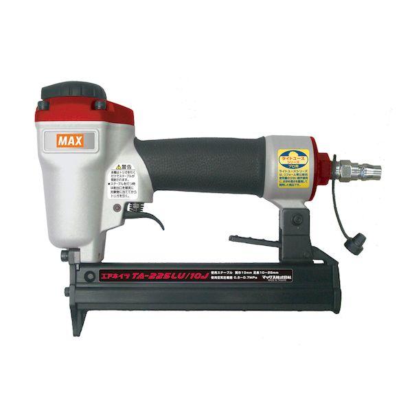 MAX TA-450F1 エアネイラ 中古品 【ハンズクラフト宜野湾店】 マックス MAX TA-225LU/4J エアネイラ 中古品 本体のみ【ハンズ