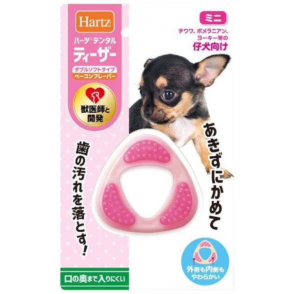 他サイト： 住商アグロインターナショナル 4562149053188 ハーツ デンタルトイ ティーザー ダブルソフトタイプ ミニの商品画像