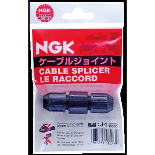 他サイト： 日本特殊陶業（NGK） 0087295080832 J−1？ケーブルジョイント 8083の商品画像