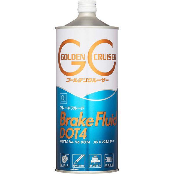 他サイト： CCI シーシーアイ 4960851040234 B−7 ゴールデンクルーザー？DOT4ブレーキフルード 1Lの商品画像
