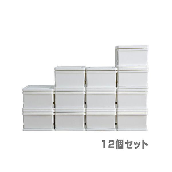 SIU-1-12(WH/WH) 直送 代引不可 63−5582−78 衣装ケース 12個セット ホワイト SIU−1−12 WH／WH SIU112(WH/WH)