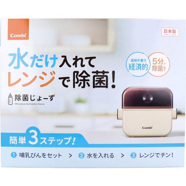 他サイト： 4972990192187 コンビ 除菌じょーず バニラ 【キャンセル不可】の商品画像