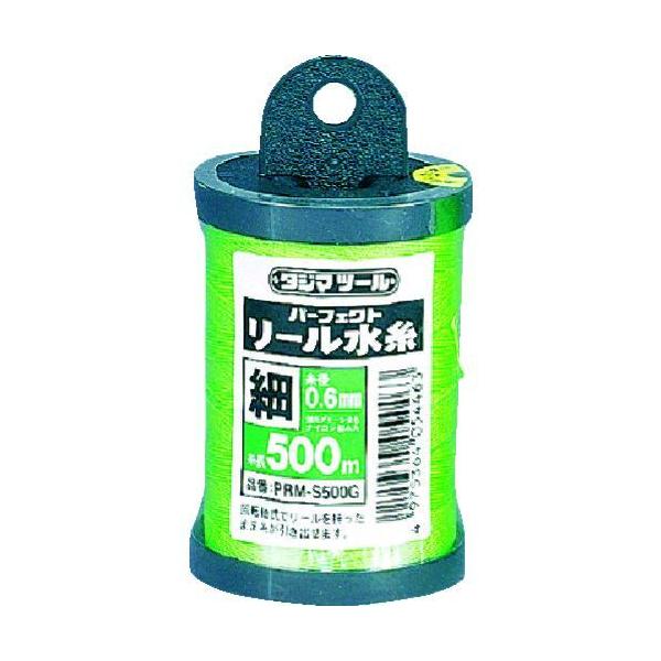 TJMデザイン タジマ PRM-S500G パーフェクトリール水糸 蛍光グリーン／細 PRMS500G
