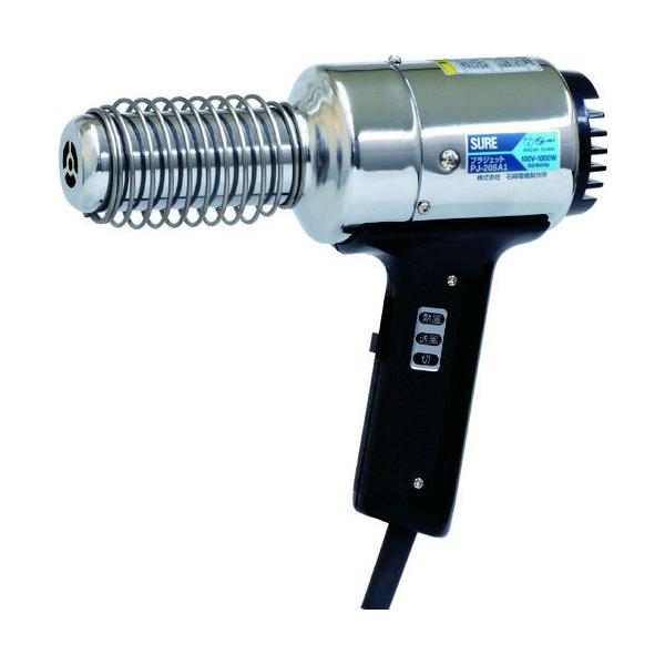 石崎電機 SURE シュアー PJ-208A1 熱風加工機 プラジェット アタッチメントセット PJ208A1