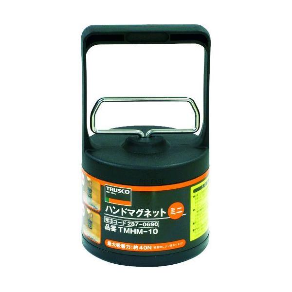TRUSCO TMHM-10 ハンドマグネットミニ 吸着力４０Ｎ TMHM10 287-0690 ハンドマグネットミニ