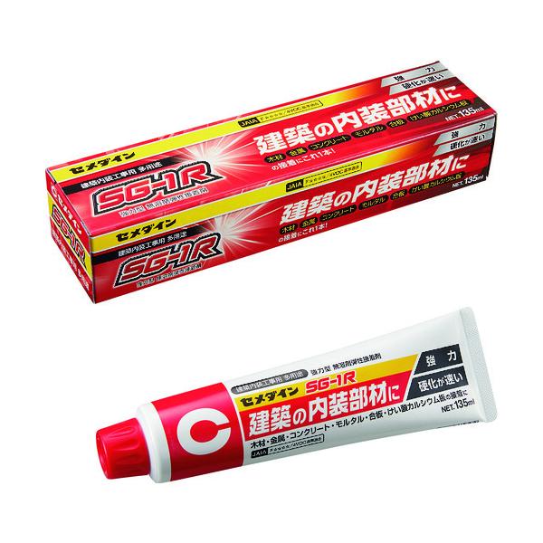 セメダイン AX-049 ＳＧ－１Ｒ 白色 １３５ｍｌ 建築内装用・多用途タイプ ＡＸ－１９５ AX049 327-4314 AX-195
