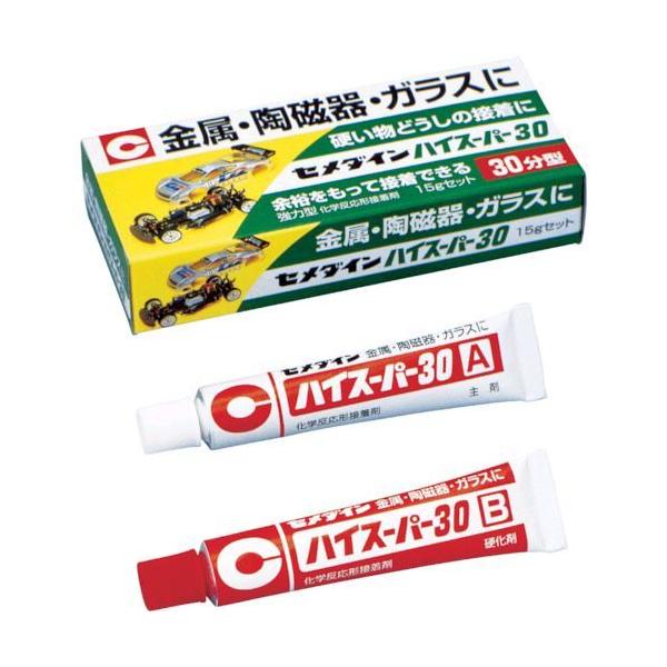 セメダイン CA-193 ハイスーパー３０ ８０ｇセット ＣＡ－１９３ CA193 341-9487 4901761100632