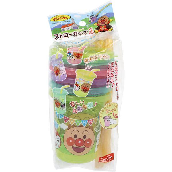 他サイト： 4903320042148 アンパンマン ストローカップ フタ付 Sサイズ 4個入の商品画像