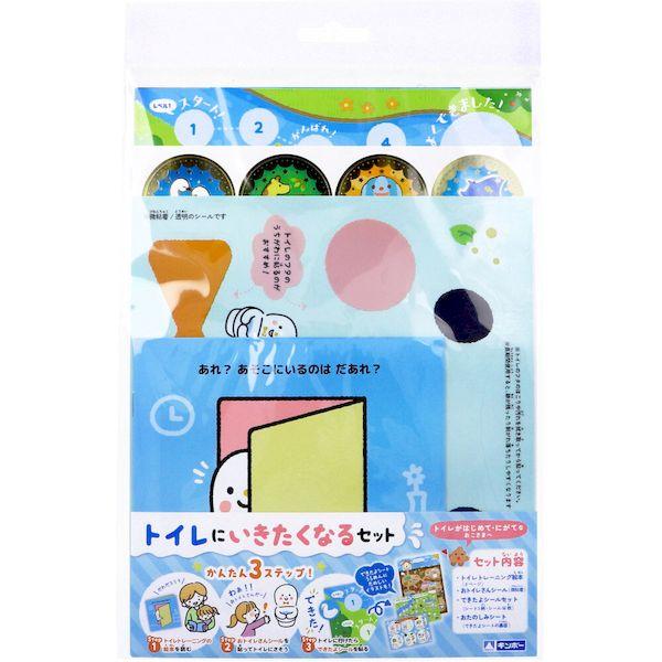 他サイト： 4973107723256 ギンポー トイレにいきたくなるセット 1セットの商品画像