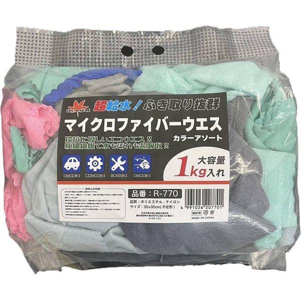 高田商事 R-770 マイクロファイバーウエス カラーアソート R770 : 測定