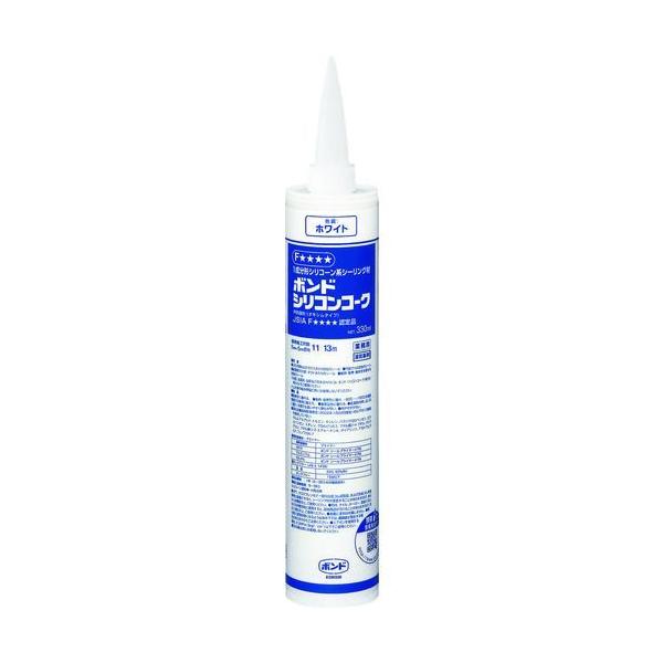 コニシ 55778 シリコンコーク ３３０ｍｌ 白 ＃５５７７８ 55778 399-1083 ボンド KONISHI