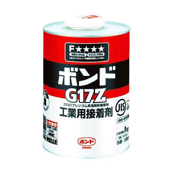 コニシ G17Z-1 速乾ボンドＧ１７Ｚ １ｋｇ 缶 ＃４３８３７ G17Z1