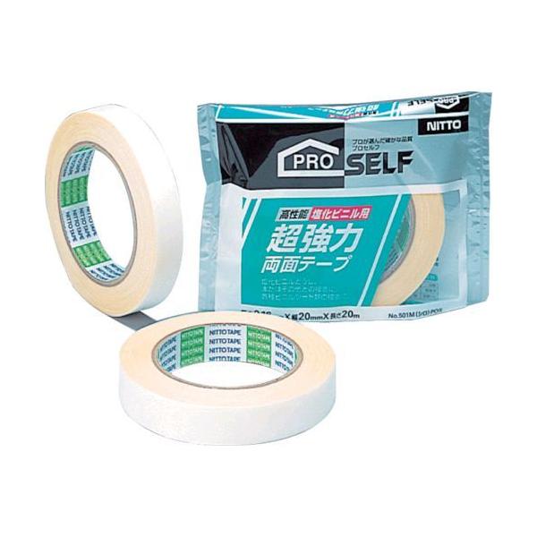 ニトムズ J0980 超強力両面テープ塩化ビニル用２０Ｘ２０ J-0980 335-5896 4904140769802