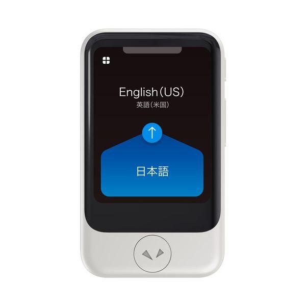 4549804810805 ポケトークS Plus 本体 国際SIM2年付 白 : 測定器