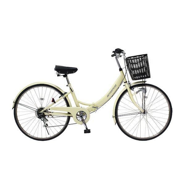 ミムゴ MG-AP266NL 直送 代引不可 ACTIVEPLUS ノーパンク26インチ折畳みシティサイクル MGAP266NL ミムゴ MG-AP266NL 直送 代引不可 ACTIVEPLUS ノーパンク26インチ