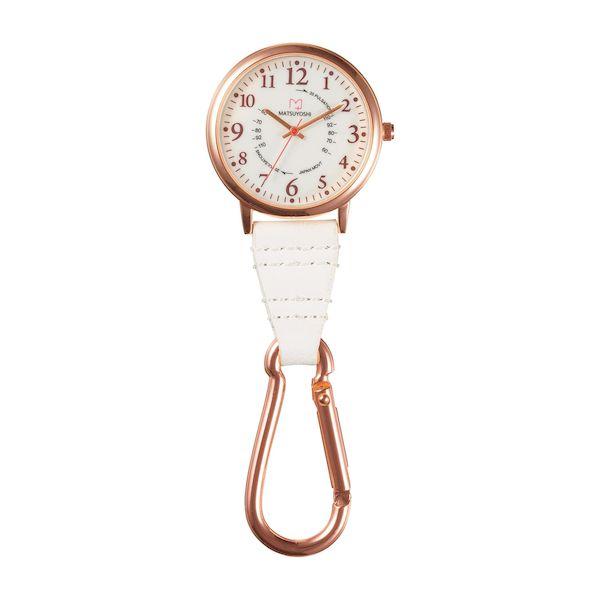 他サイト： 【個数：1個】4535847031123 直送 代引不可 松吉医科器械 マツヨシナースウォッチφ38カラビナ MY−NS0441WH ホワイトの商品画像