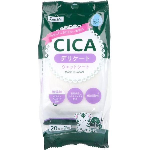 他サイト： 4560319052429 CICA 水99％ デリケート ウエットシート 20枚×2個入【キャンセル不可】の商品画像