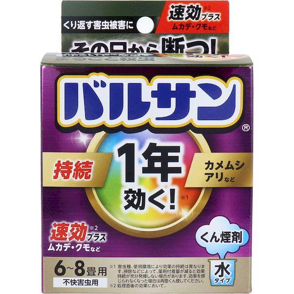他サイト： 4580543942679 1年効く！バルサン くん煙剤 水タイプ 水6−8畳用【キャンセル不可】の商品画像