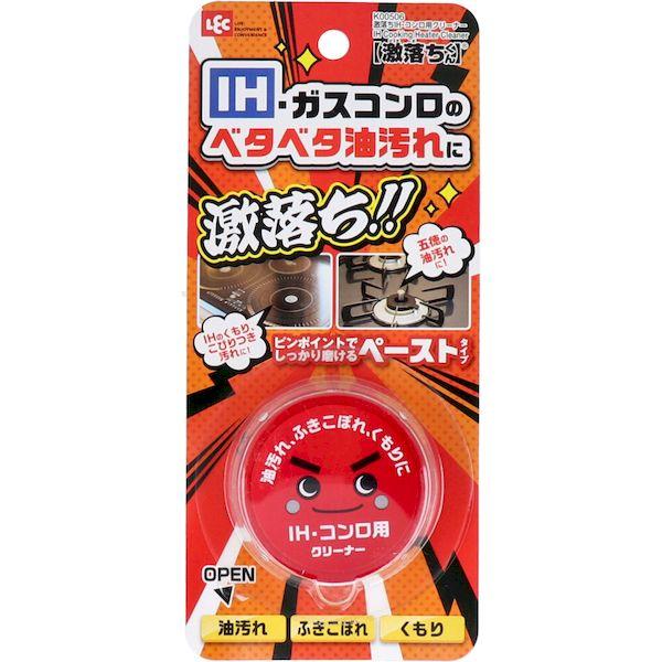 他サイト： 4903320163799 激落ちくん IH・コンロ用クリーナー 35g【キャンセル不可】の商品画像