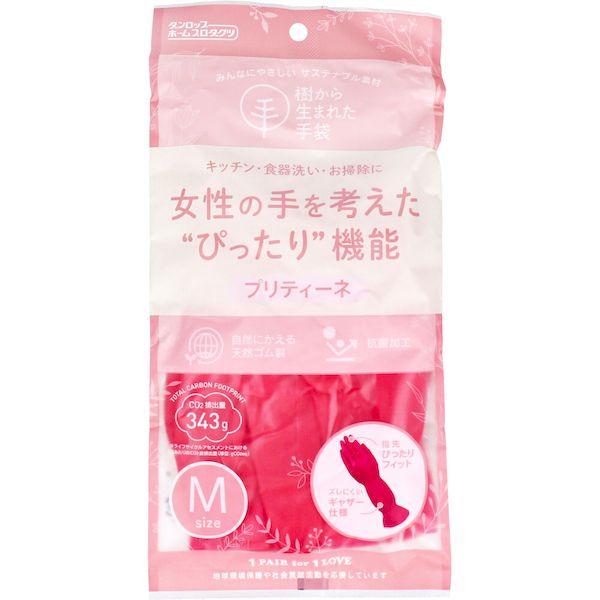 他サイト： 4904510997231 樹から生まれた手袋 プリティーネ Mサイズ レッド 1双入【キャンセル不可】の商品画像