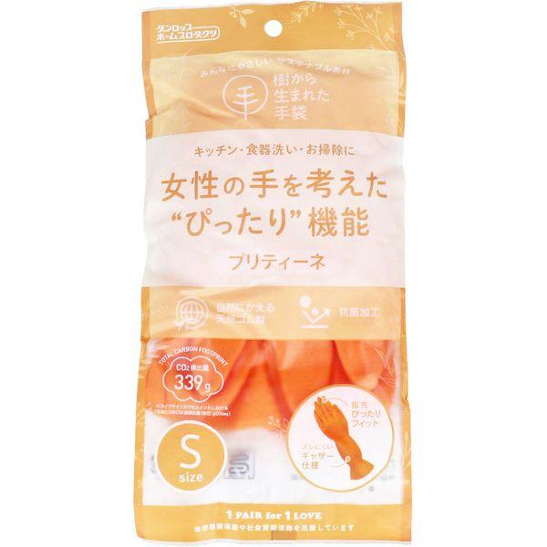 他サイト： 4904510997255 樹から生まれた手袋 プリティーネ Sサイズ オレンジ 1双入【キャンセル不可】の商品画像