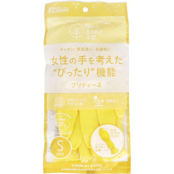他サイト： 4904510997293 樹から生まれた手袋 プリティーネ Sサイズ イエロー 1双入【キャンセル不可】の商品画像