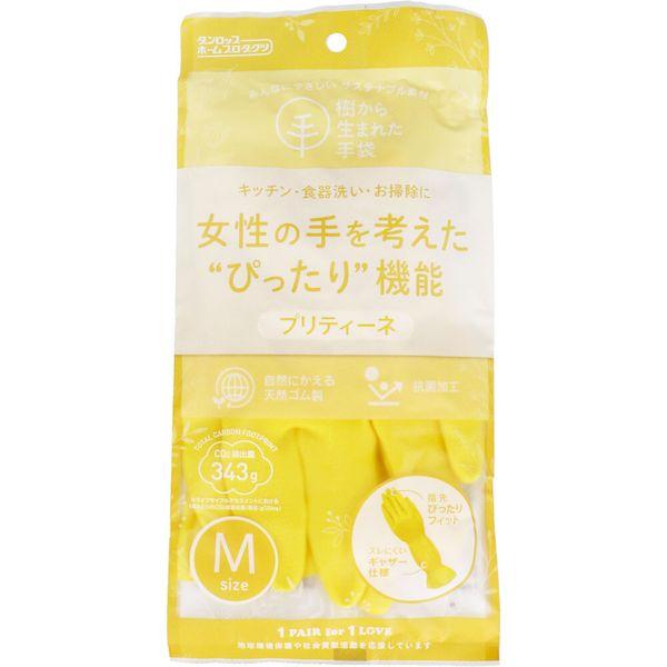 他サイト： 4904510997309 樹から生まれた手袋 プリティーネ Mサイズ イエロー 1双入【キャンセル不可】の商品画像