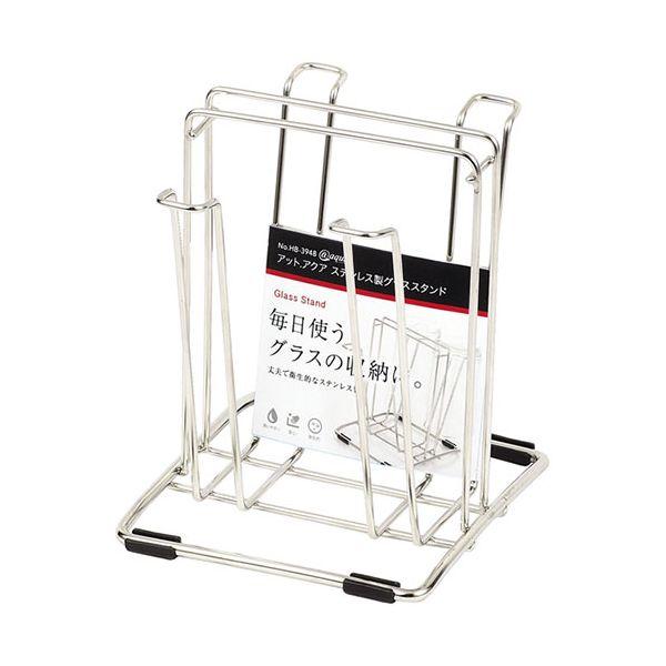 ■■■■■ご購入前に必ずご確認ください■■■■■ＰＣ　⇒　商品ページ下部の【商品説明】の内容スマホ⇒「すべて見る」をタップし【商品説明】の内容■■■■■■■■■■■■■■■■■■■■■■■■【この商品はメーカー直送となります。お支払い方法選...