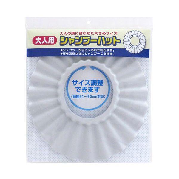 ■■■■■ご購入前に必ずご確認ください■■■■■ＰＣ　⇒　商品ページ下部の【商品説明】の内容スマホ⇒「すべて見る」をタップし【商品説明】の内容■■■■■■■■■■■■■■■■■■■■■■■■【この商品はメーカー直送となります。お支払い方法選...