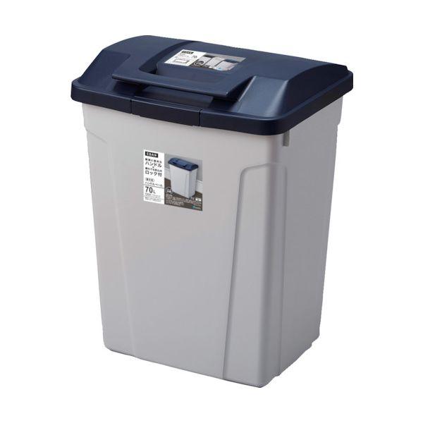 他サイト： アスベル 665042 ハンドル付分別ペール70L ブルーの商品画像