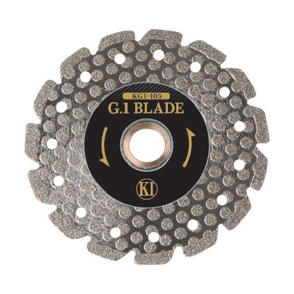 KG1-105 G.1BLADE ジーワンブレード×3
