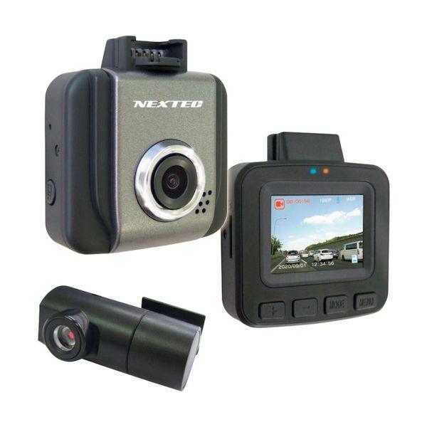 NX-DR W22　日本製　前後2カメラドライブレコーダー NX-DRW2_and_W2PLUS