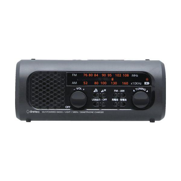 dretec PR-323RBK さすだけ充電ラジオライト3 PR323RBK : 測定器 