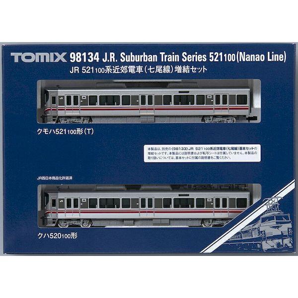 トミーテック 4543736981343 98134 521−100系近郊電車 七尾線 増結セット 2両