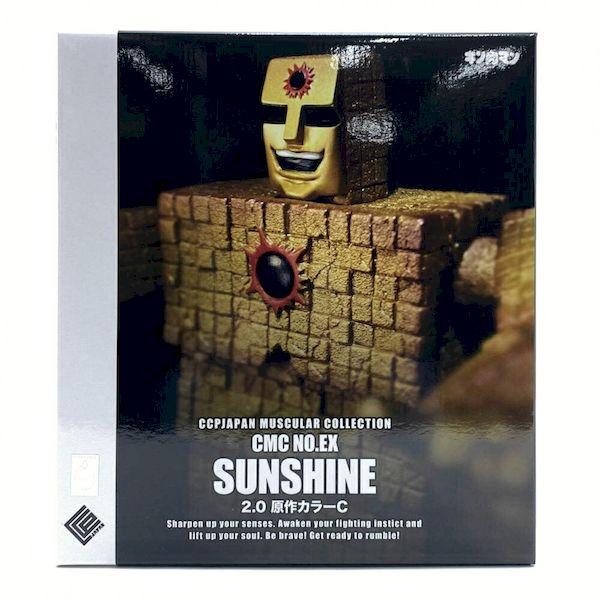 CCP 4580565641734 CMC No．EX サンシャイン2．0 原作カラーC