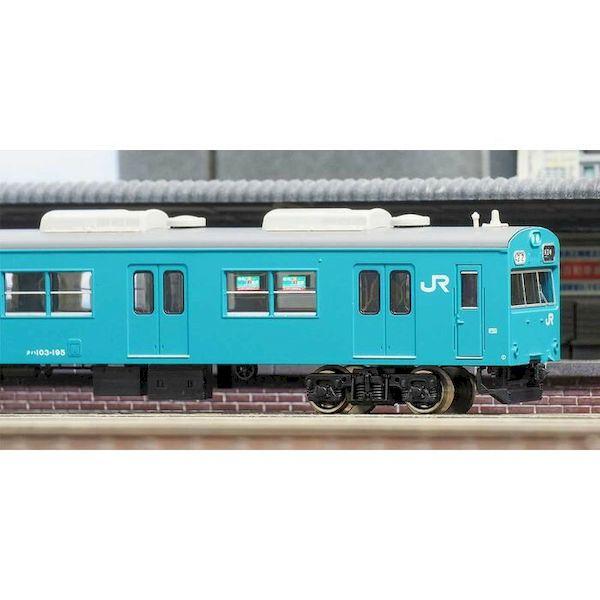グリーンマックス 4946950507687 50768 JR103系 関西形・分散冷房車・阪和線・K610編成 6両編成セット 動力付き