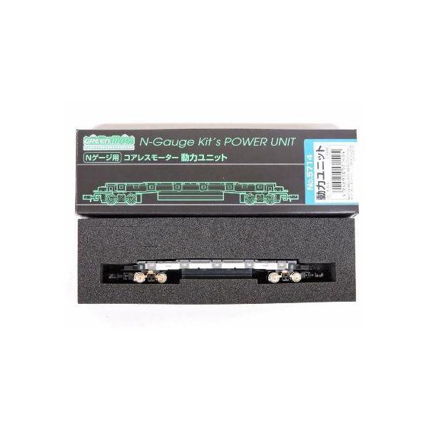 グリーンマックス 4946950571404 5714 コアレスモーター 動力ユニット 18．5m級