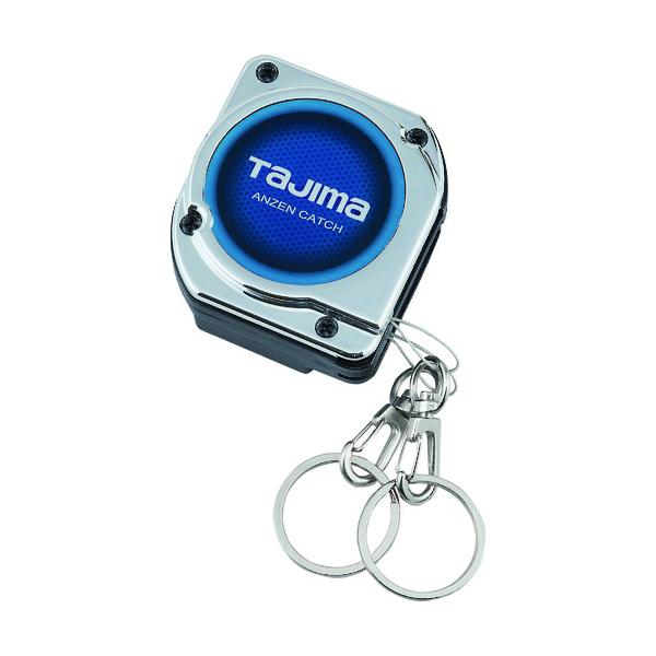 タジマ AZC-W 安全キャッチ ダブル AZCW 308-6330 TJMデザイン 4975364054609 TAJIMA