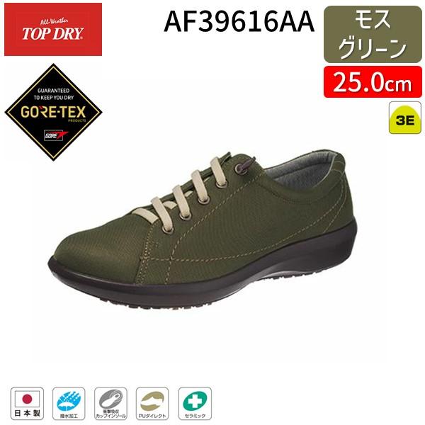 アサヒシューズ ASAHI 4963507490544 AF39616AA トップドライ TDY3961