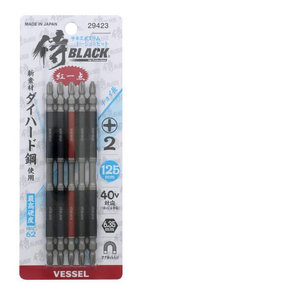 ■■■■■ご購入前に必ずご確認ください■■■■■ＰＣ　⇒　商品ページ下部の【商品説明】の内容スマホ⇒「すべて見る」をタップし【商品説明】の内容■■■■■■■■■■■■■■■■■■■■■■■■●特長 ●他よりちょっとだけ長い独自のラインナップ...