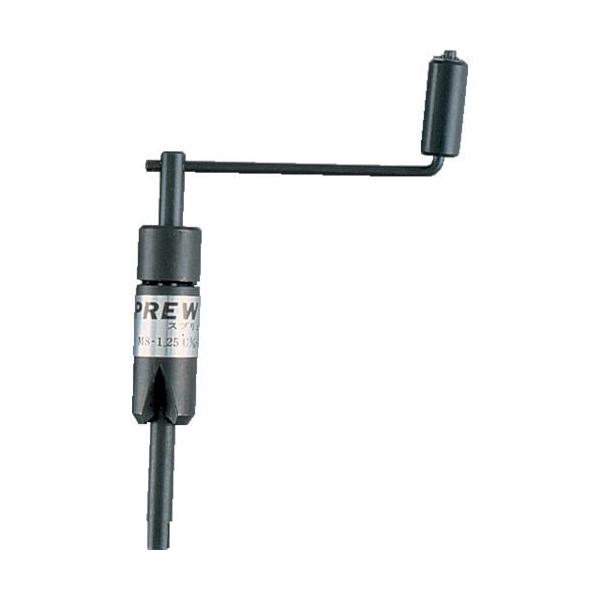 スプリュー INS-M12-1.75 挿入工具 Ｓ型 使用ボルトねじＭ１２×１．７５ INSM121.75 125-7510 日本スプリュー