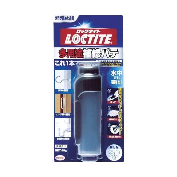 ヘンケル DHP-481 多用途補修パテ ４８ｇ DHP481 356-4894